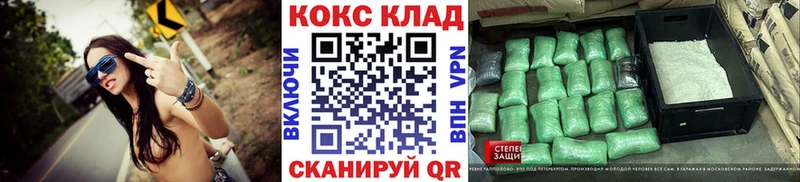 COCAIN Columbia  Шумиха 