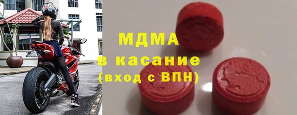 круглые Алзамай