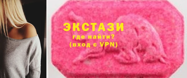 круглые Алзамай