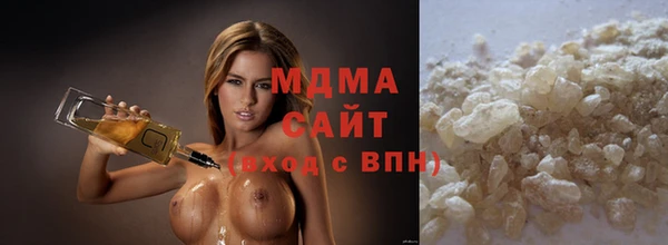 круглые Алзамай