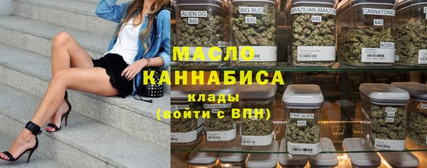 круглые Алзамай