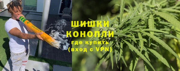 круглые Алзамай