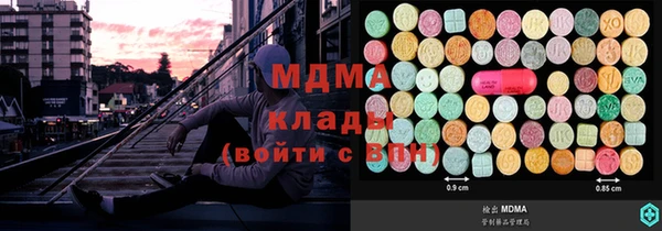кокаин Алексеевка