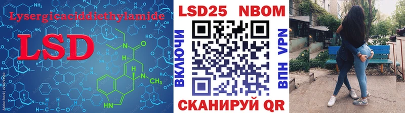 ЛСД экстази ecstasy  Шумиха 