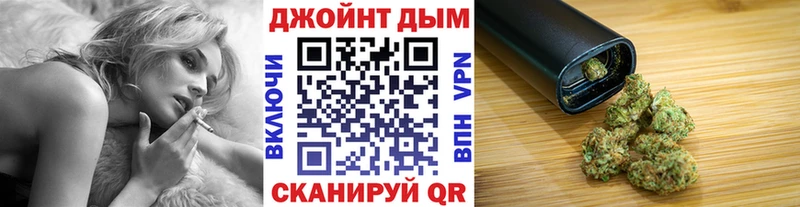 Бошки Шишки MAZAR  цены наркотик  Шумиха 